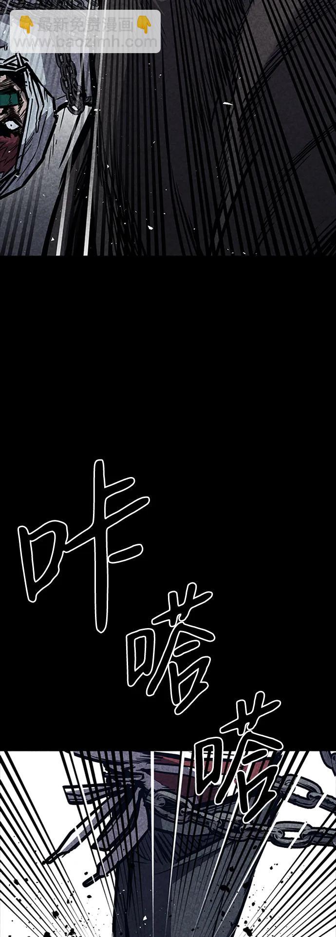 第35话82