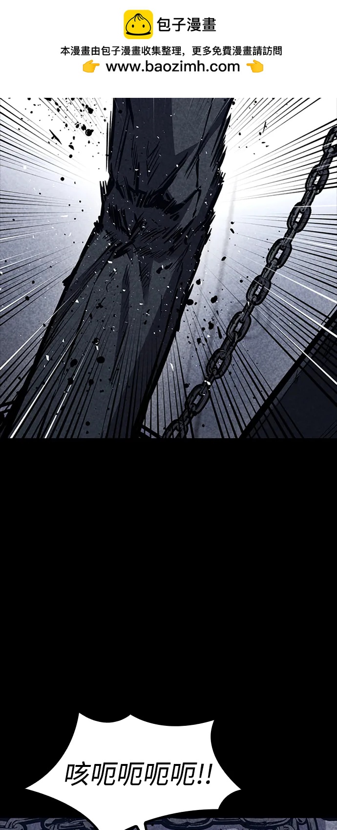 第35话83