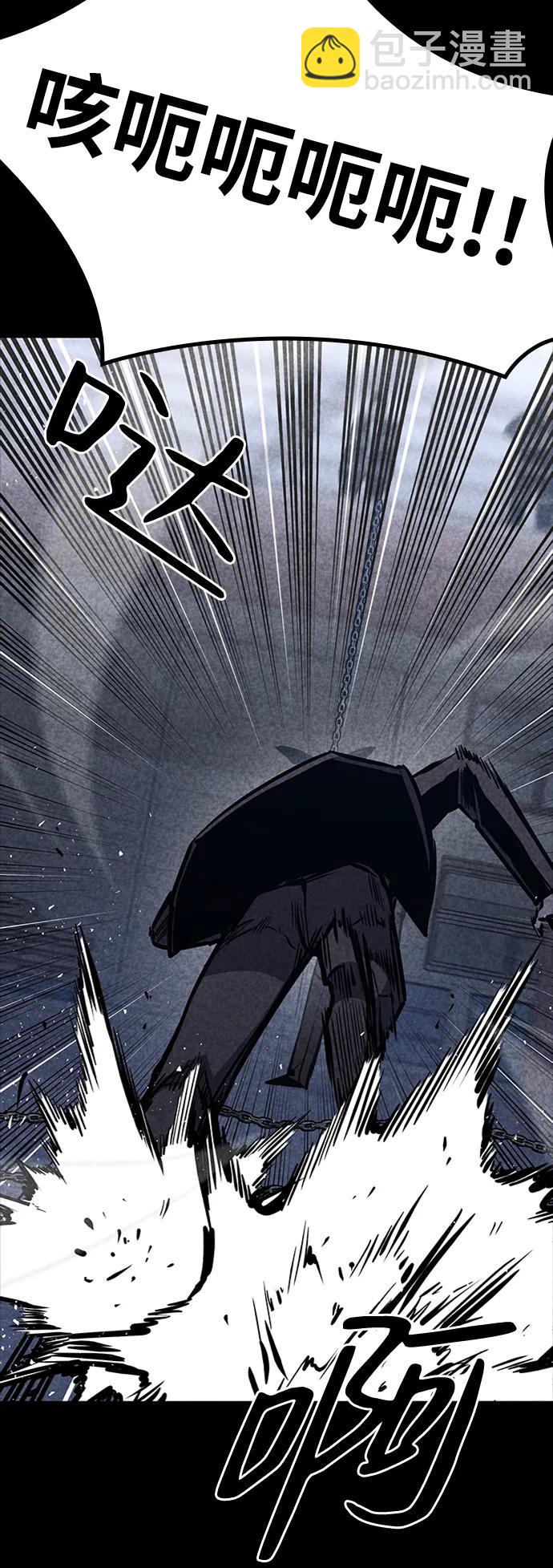 第35话87