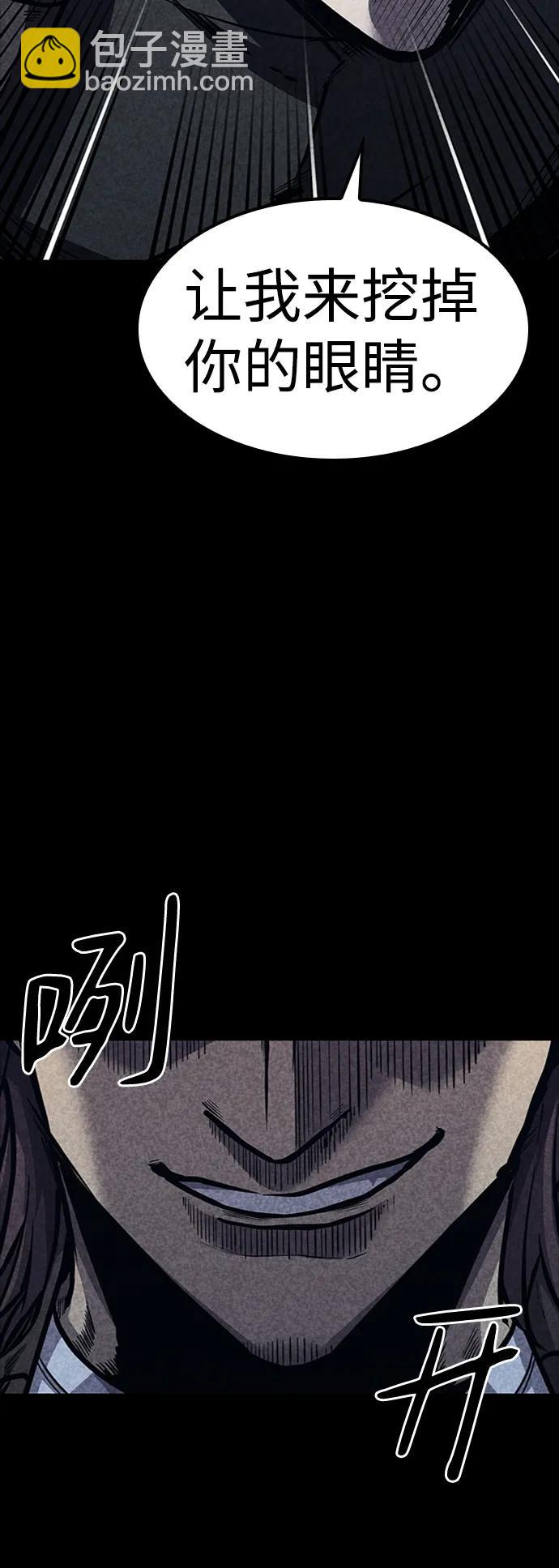 第35话89