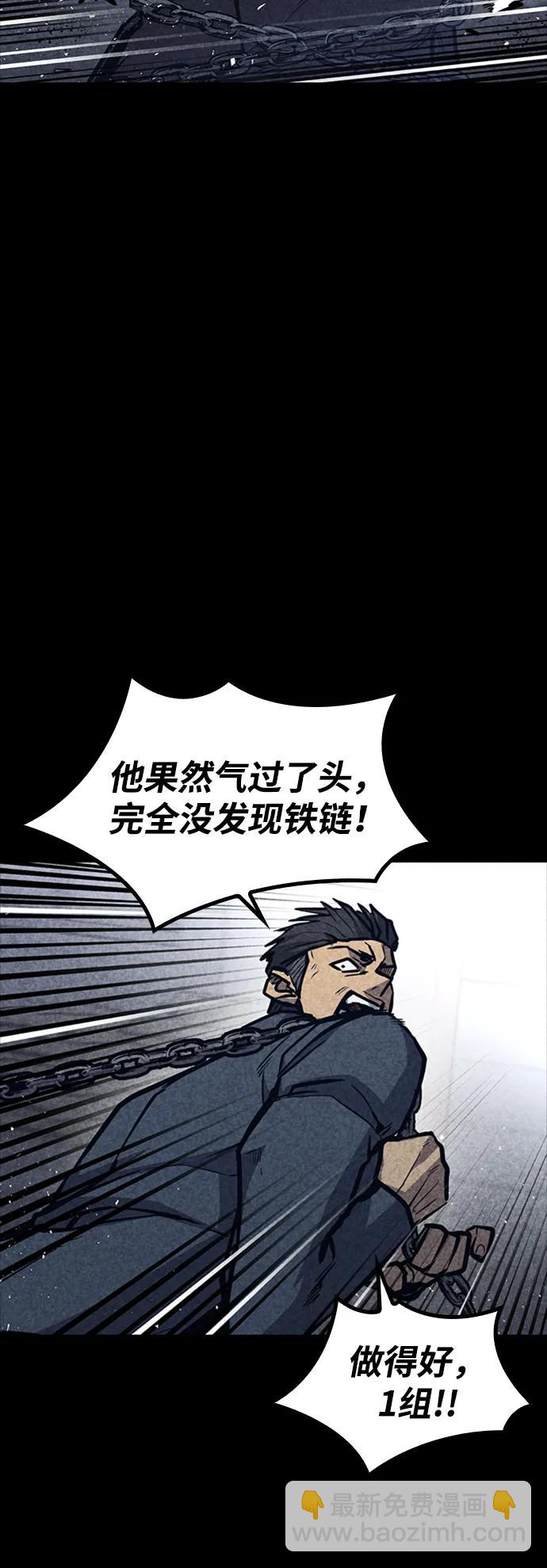 第35话93