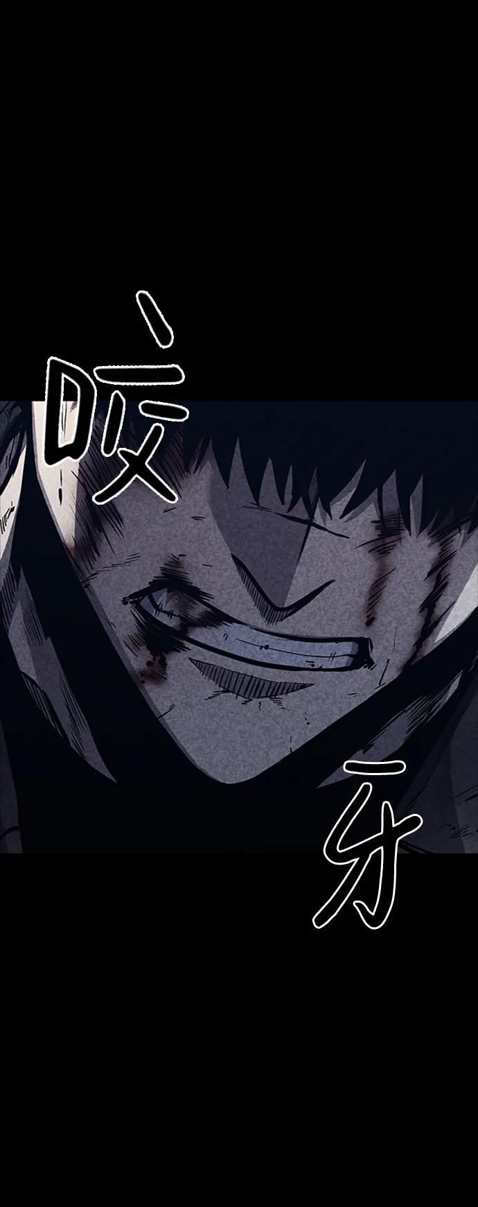 第35话99