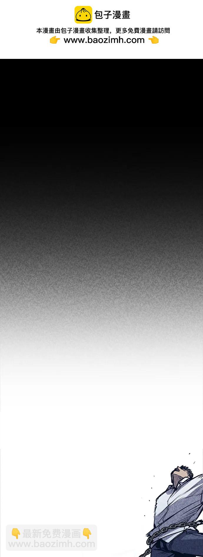 第36话1