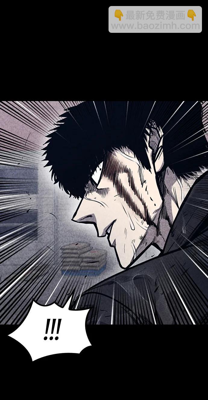 第36话10