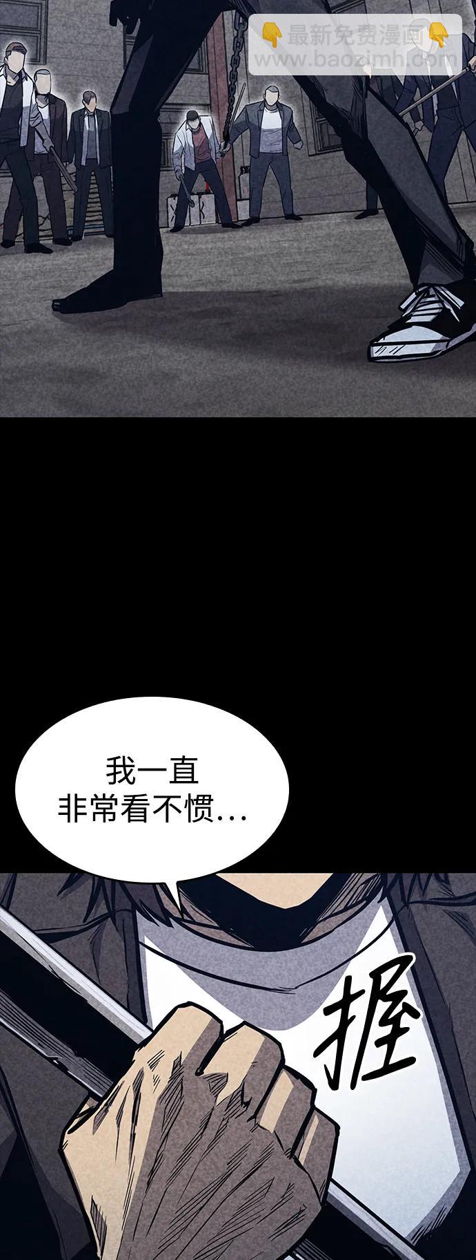 第36话12