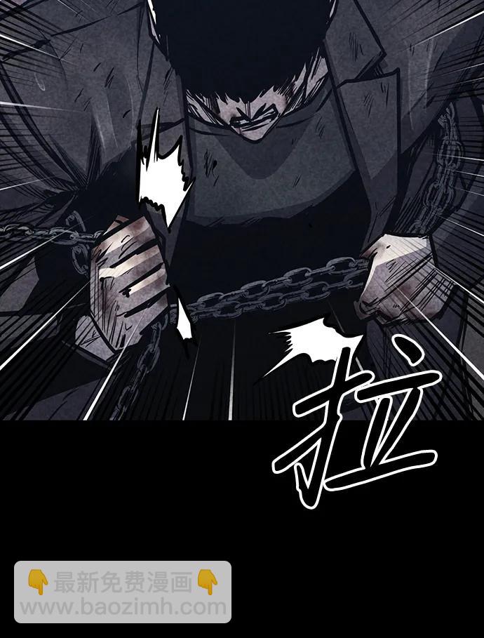 第36话14