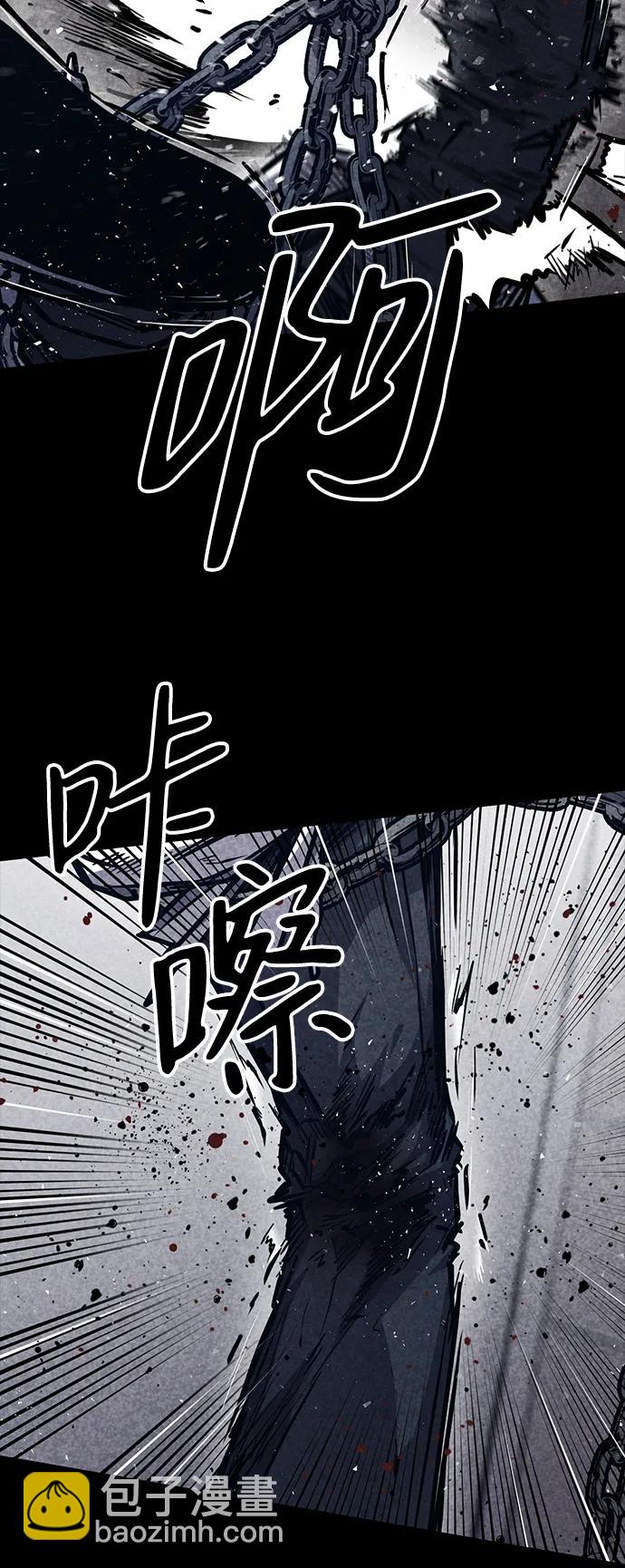 第36话18