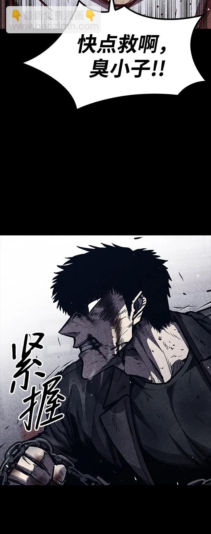 第36话21