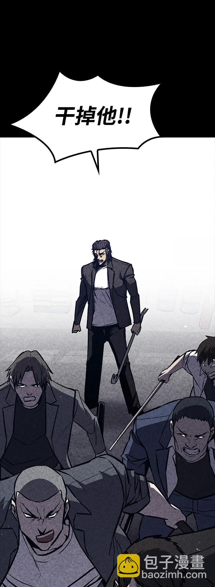 第36话22