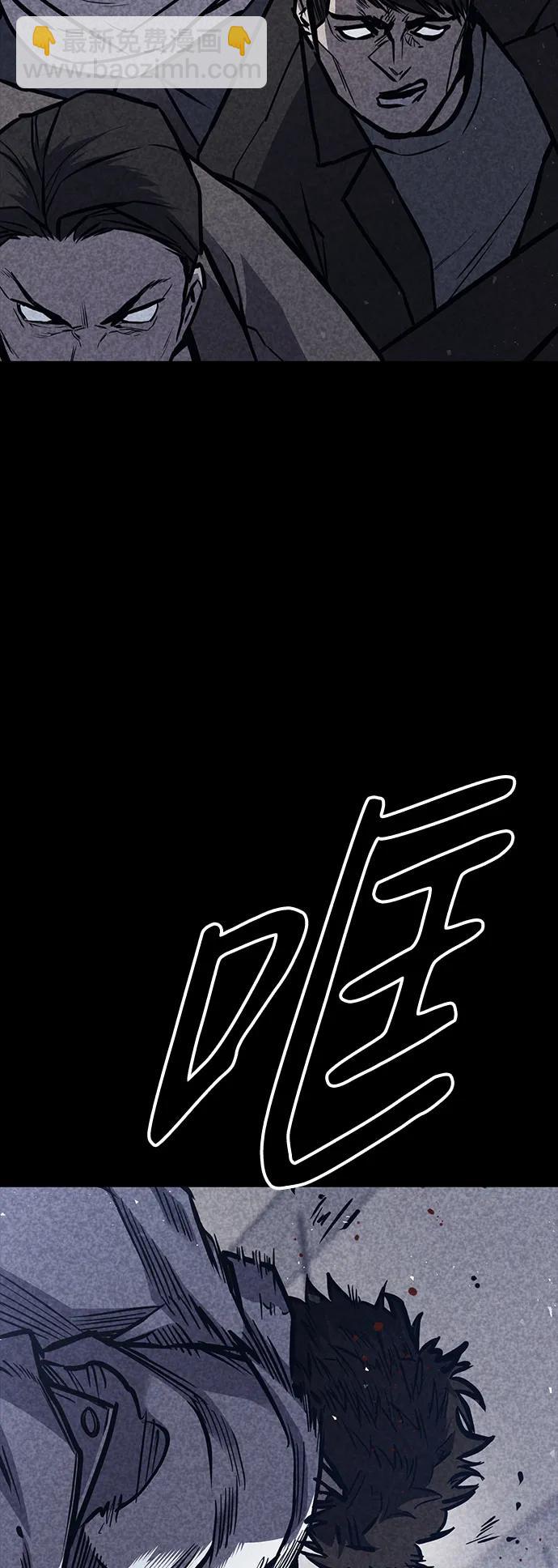 第36话23