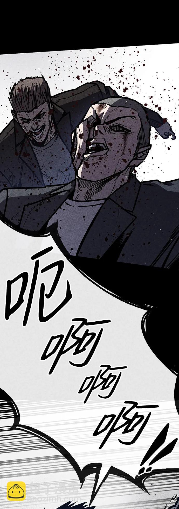第36话26