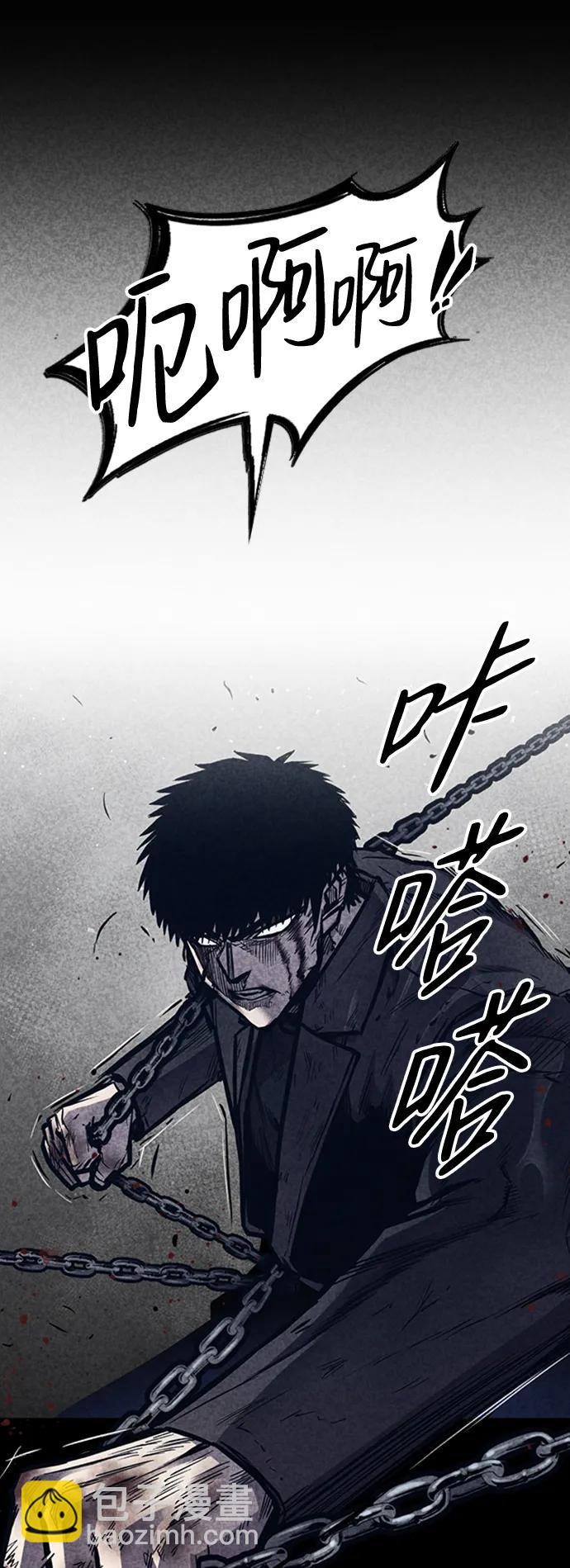 第36话28