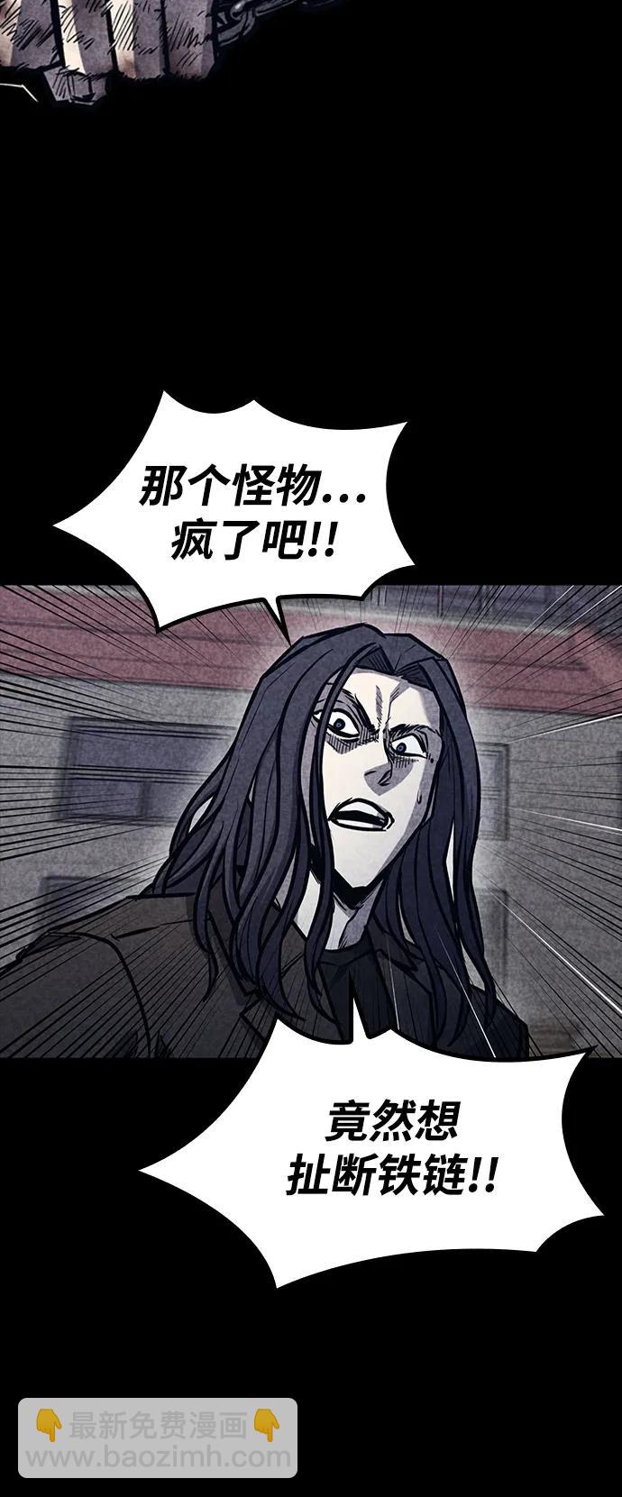 第36话29