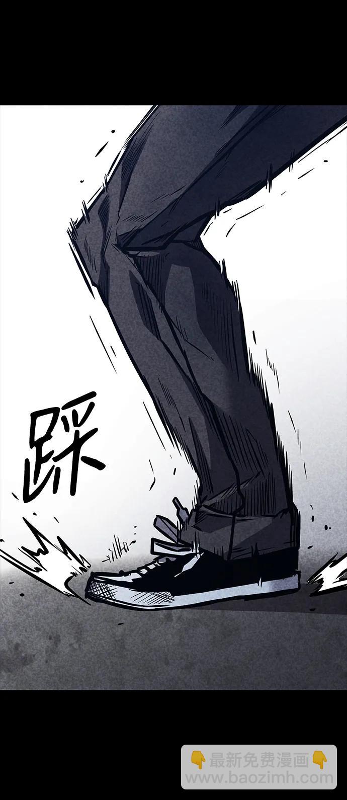 第36话30