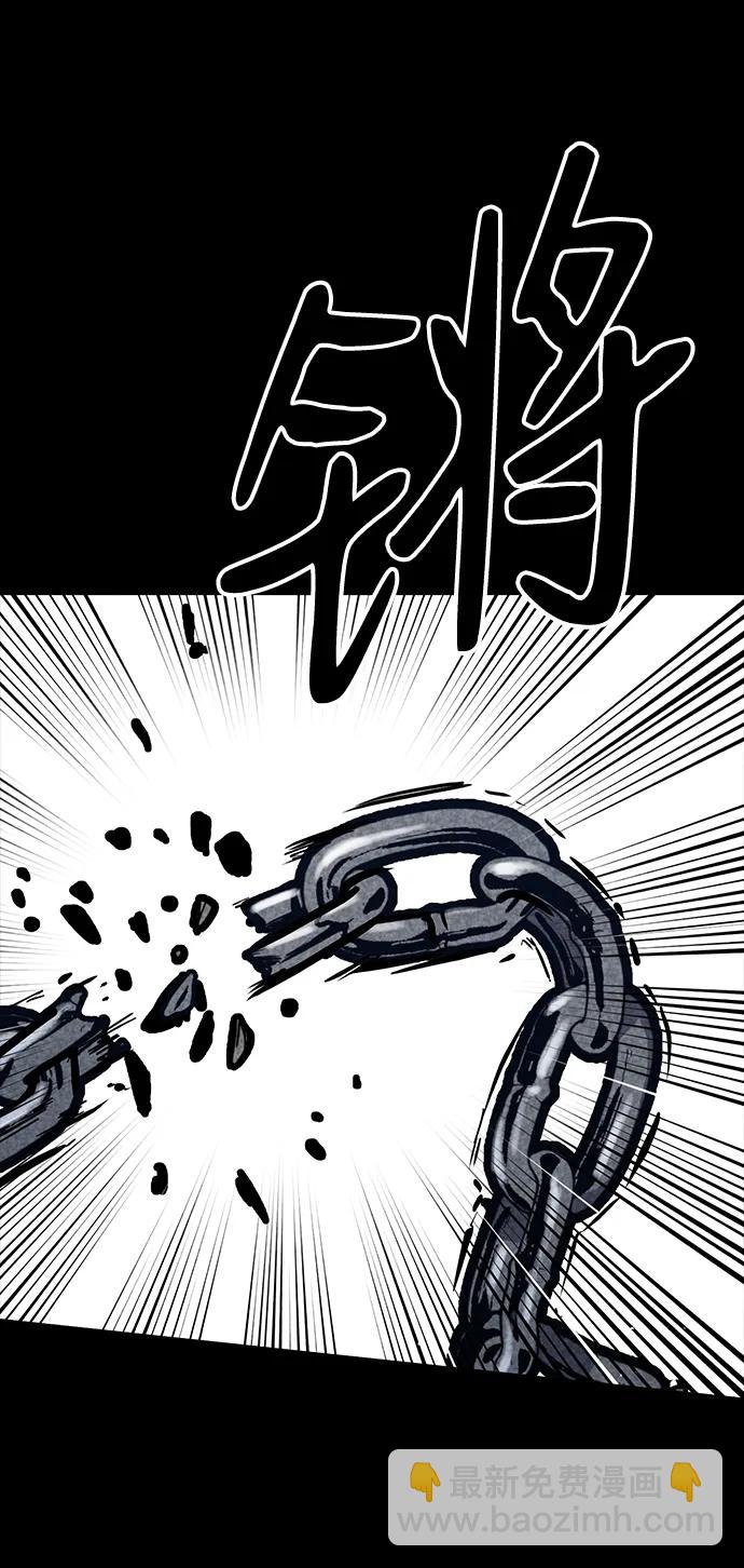 第36话31
