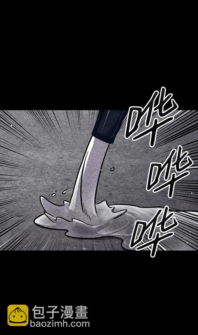 第36话34