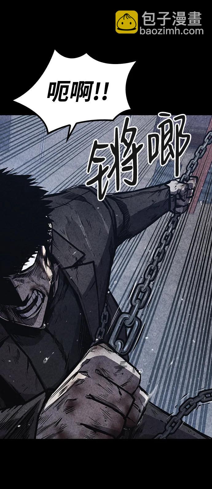 第36话35