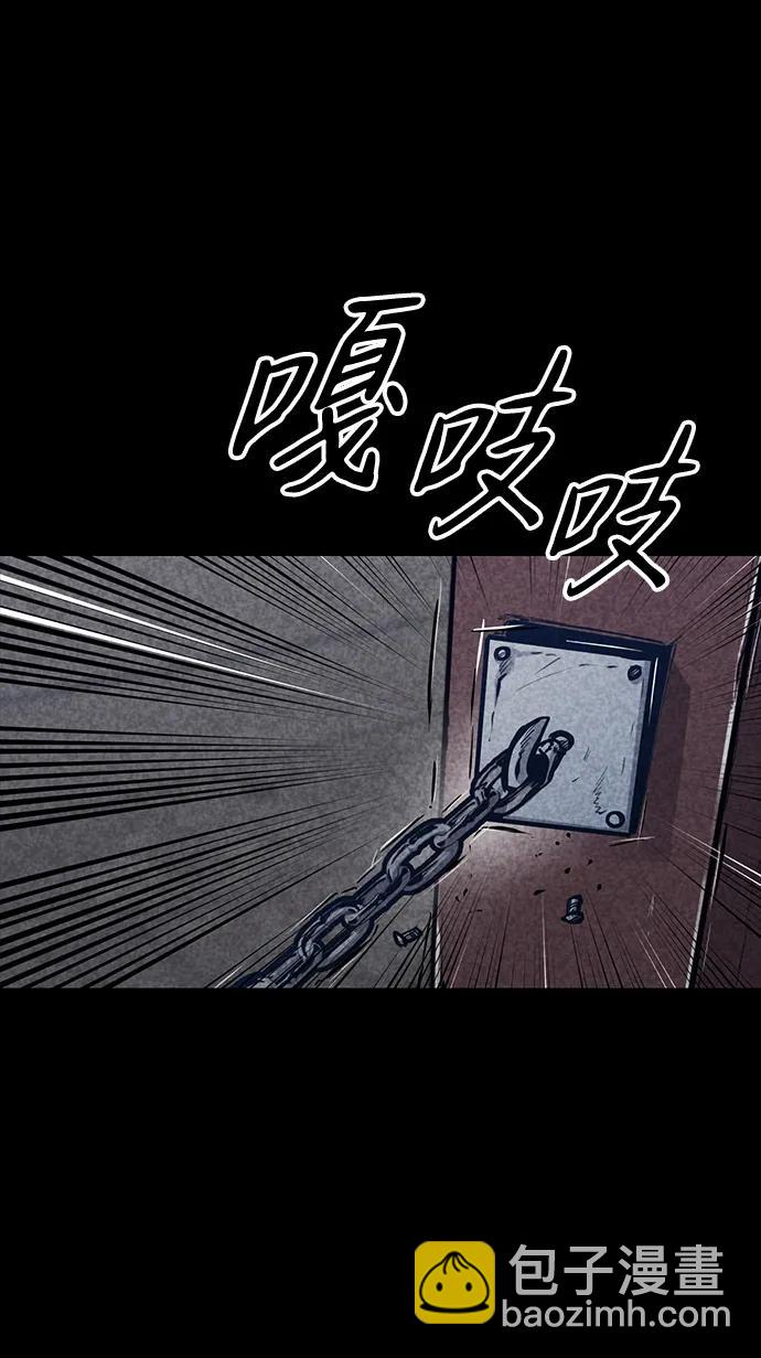 第36话36