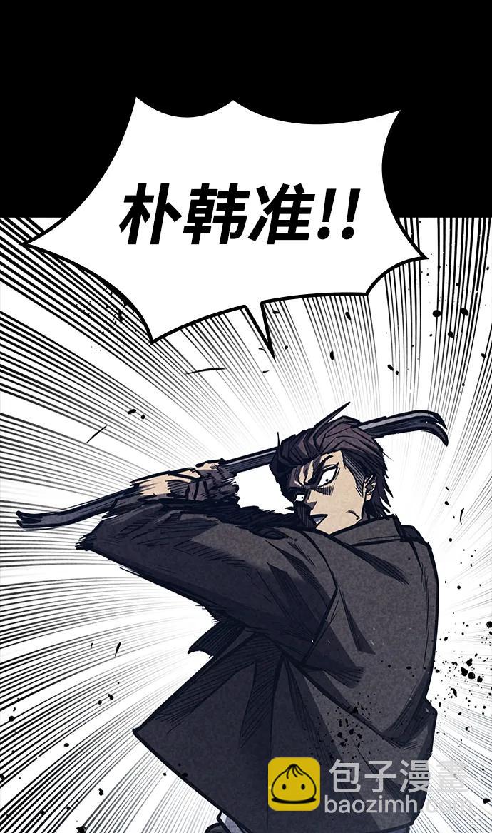 第36话37
