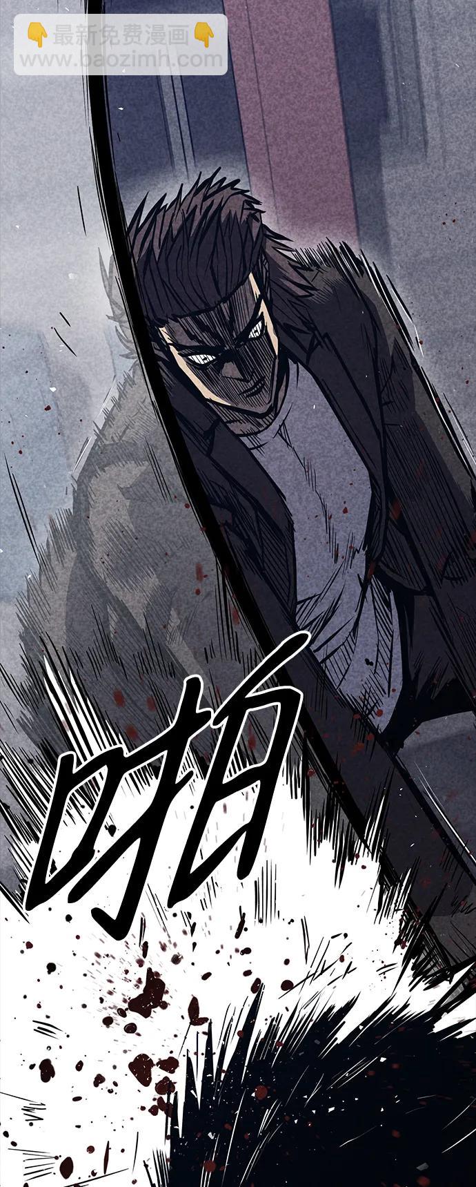 第36话40