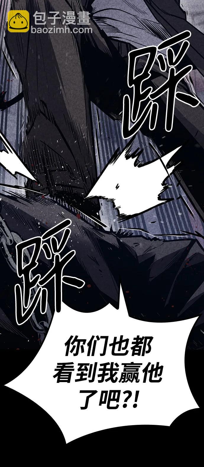 第36话47