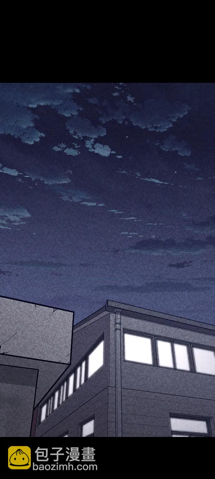 第36话7