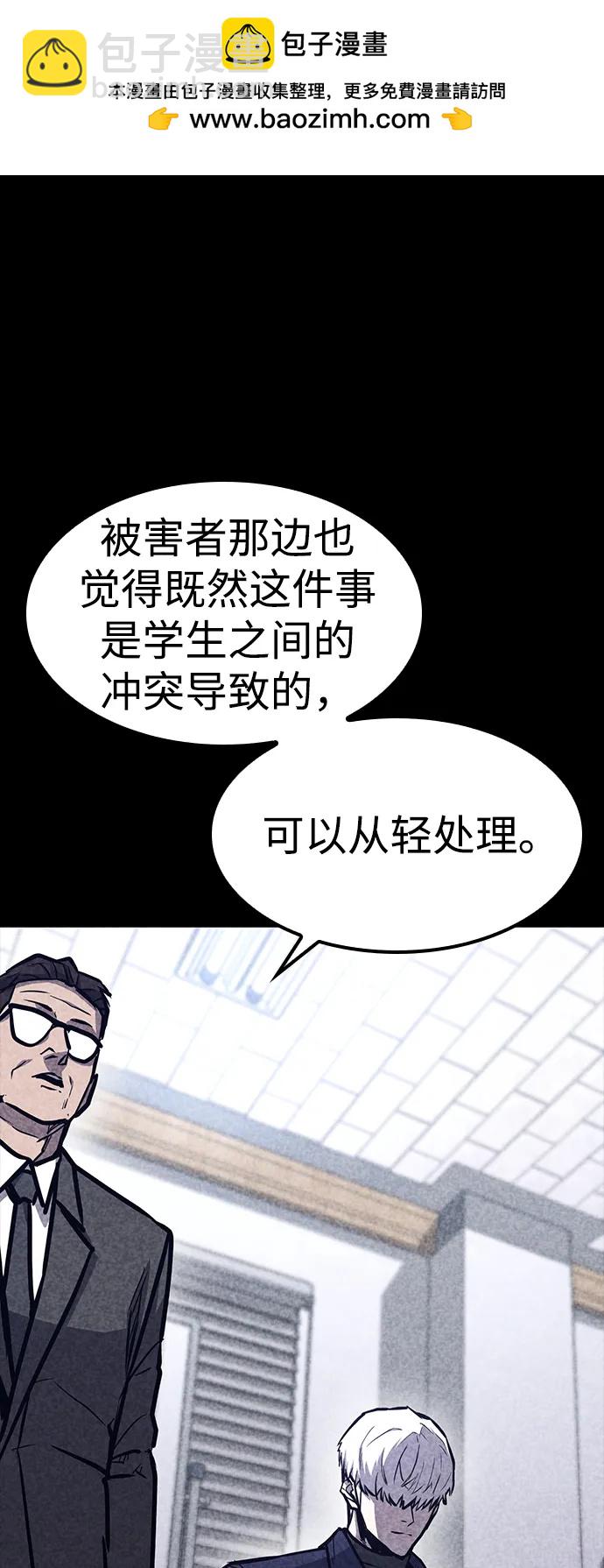 第37话1