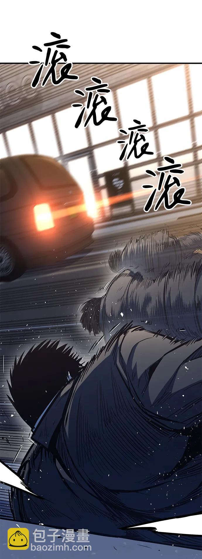 第37话104