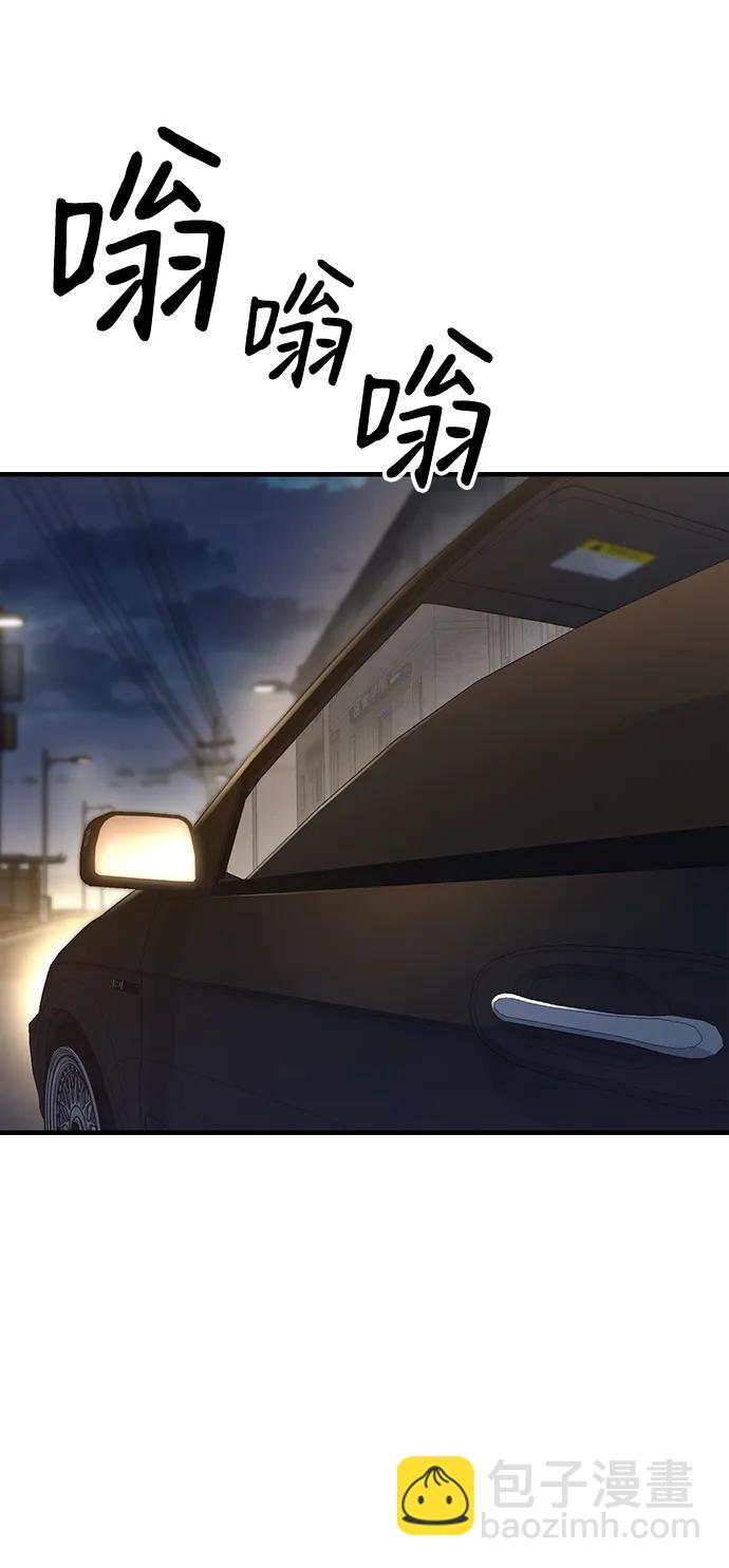 第37话108