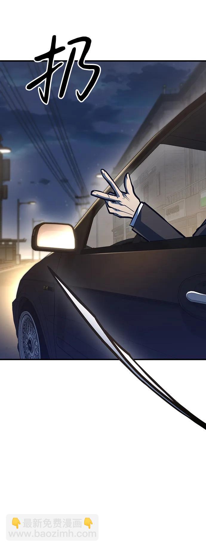 第37话109