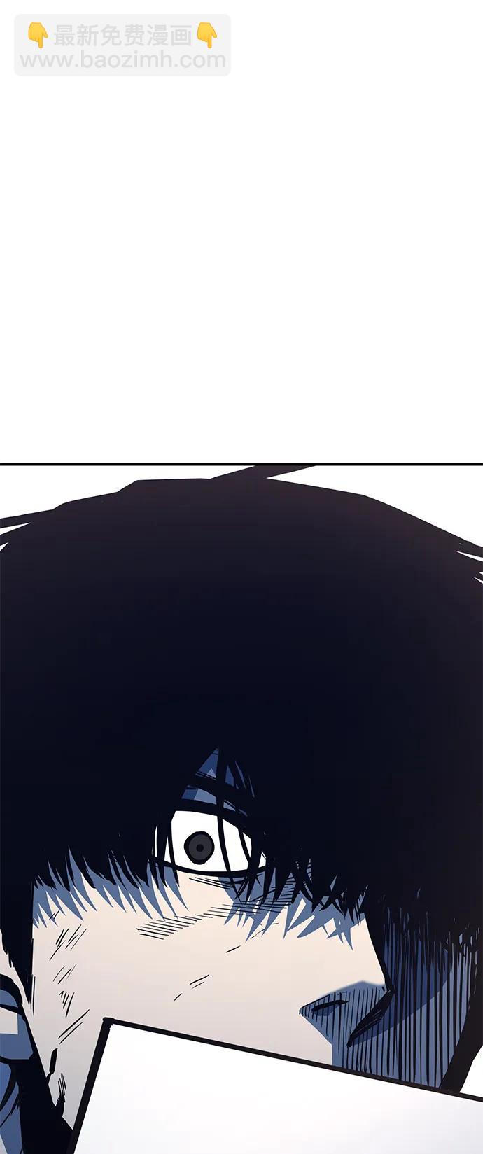 第37话112