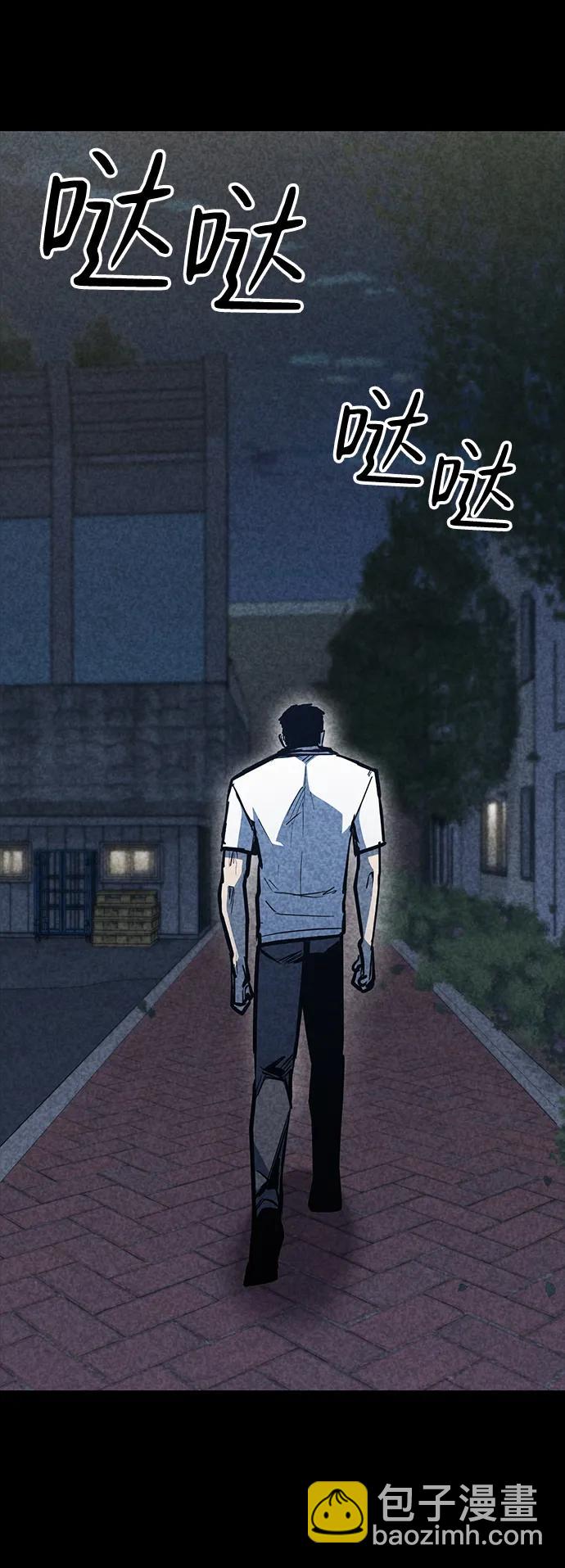 第37话19