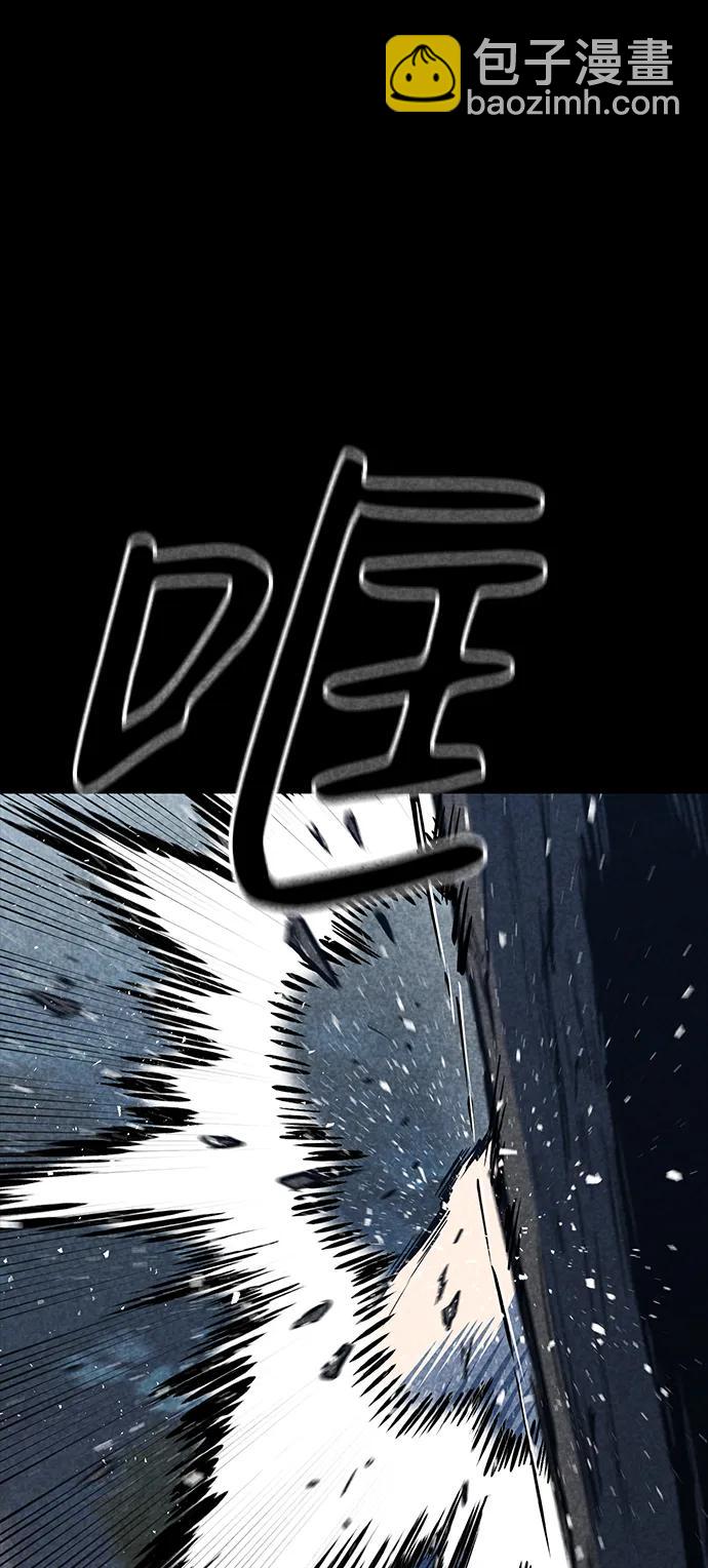 第37话24