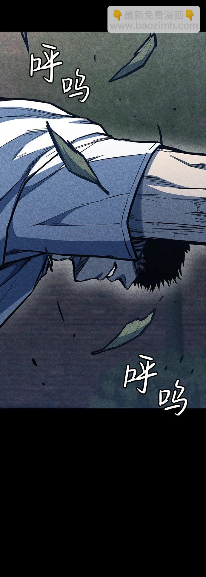 第37话26