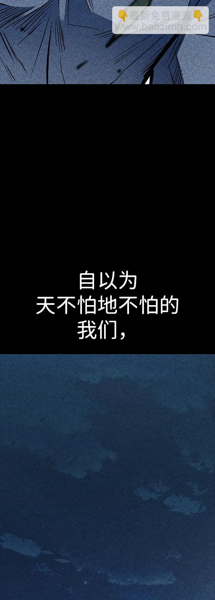 第37话28