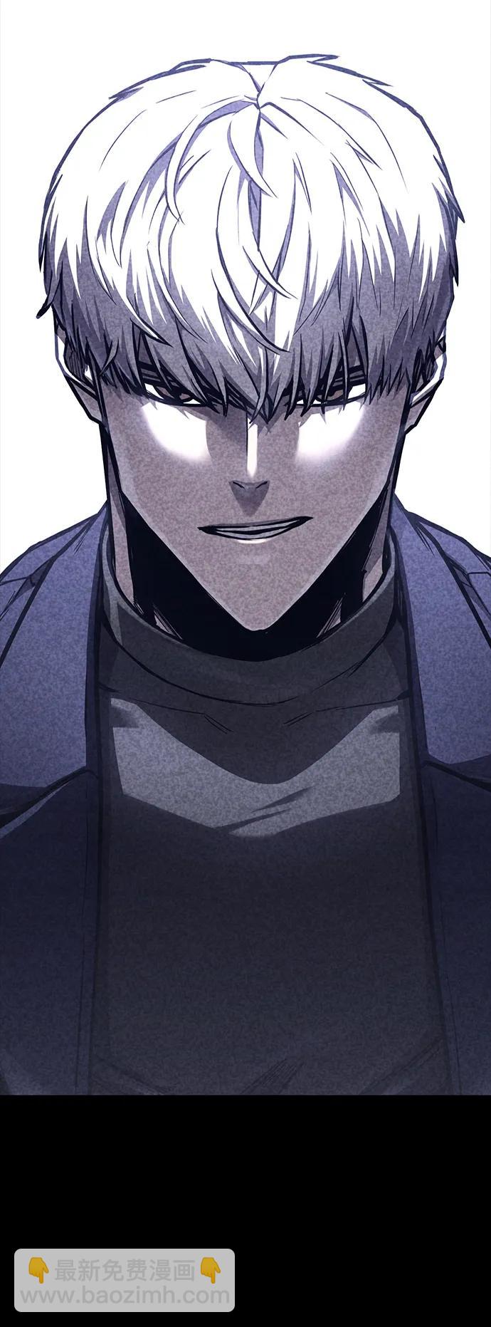 第37话3