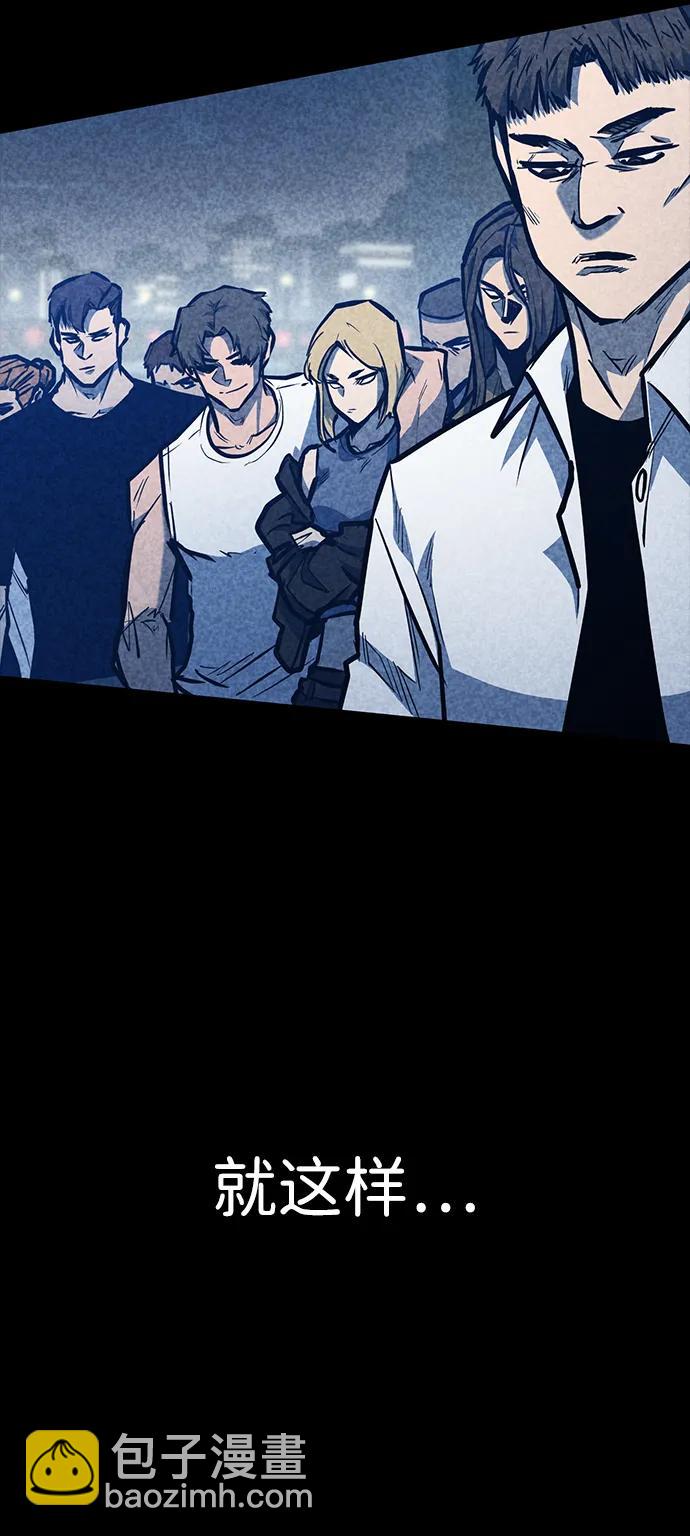 第37话30