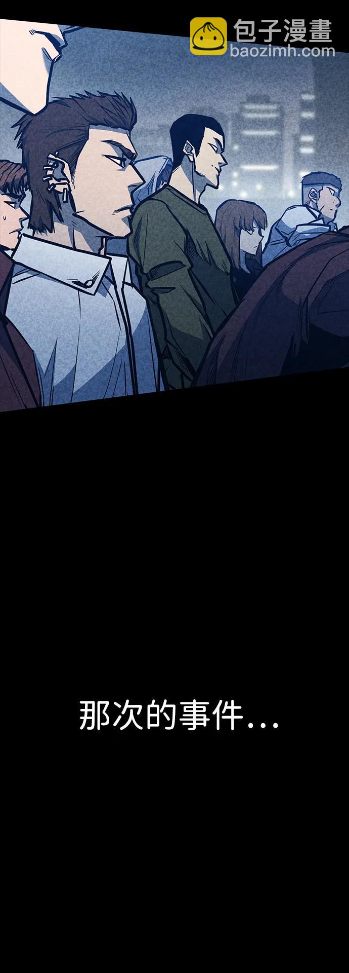 第37话31