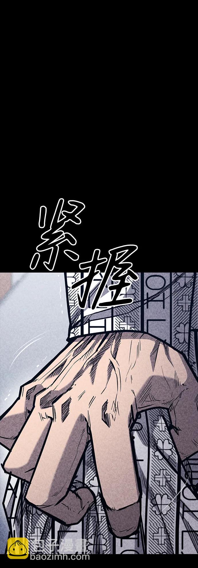 第37话40
