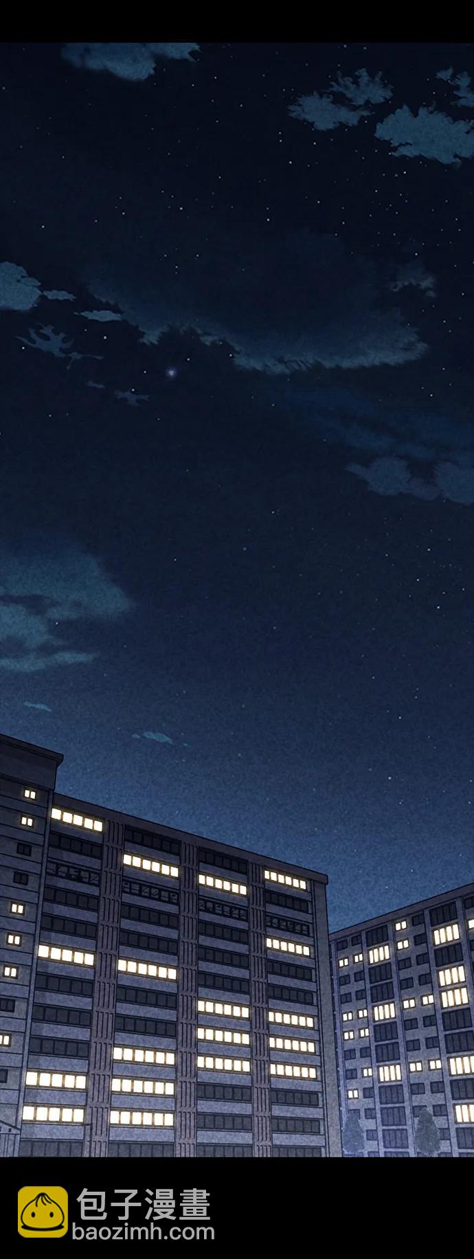 第37话5