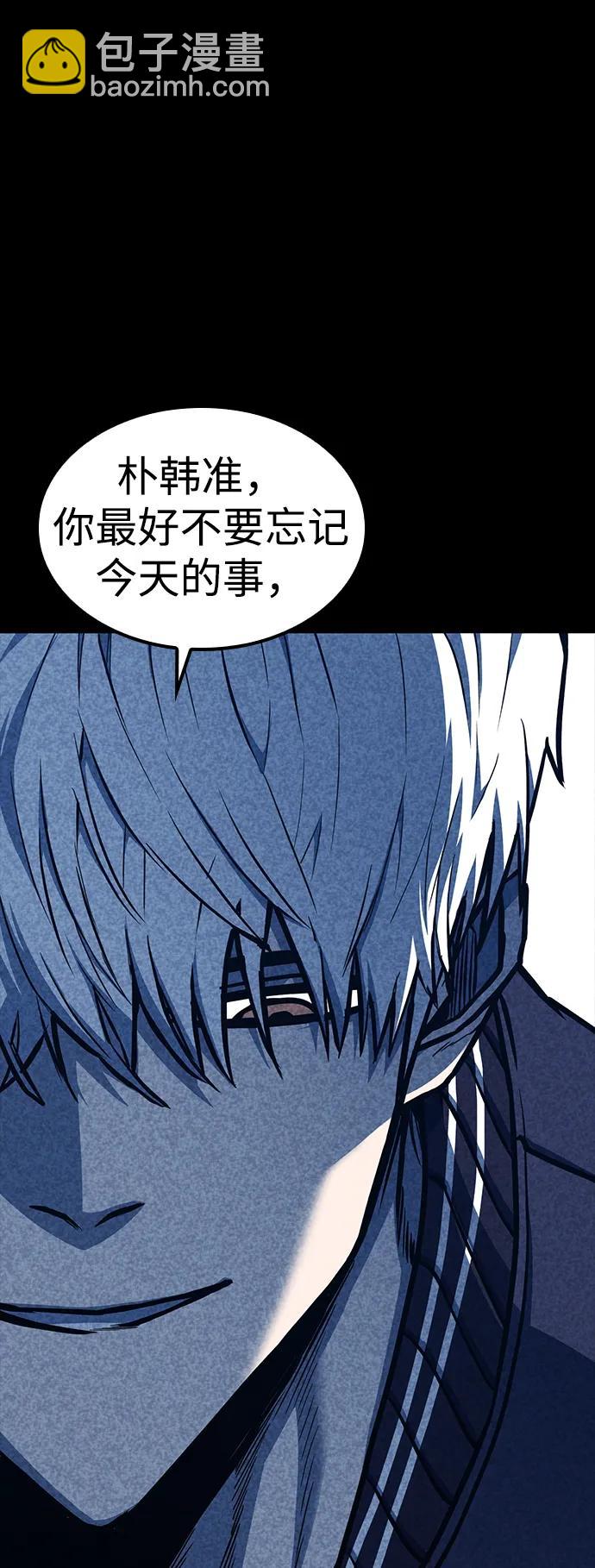 第37话51