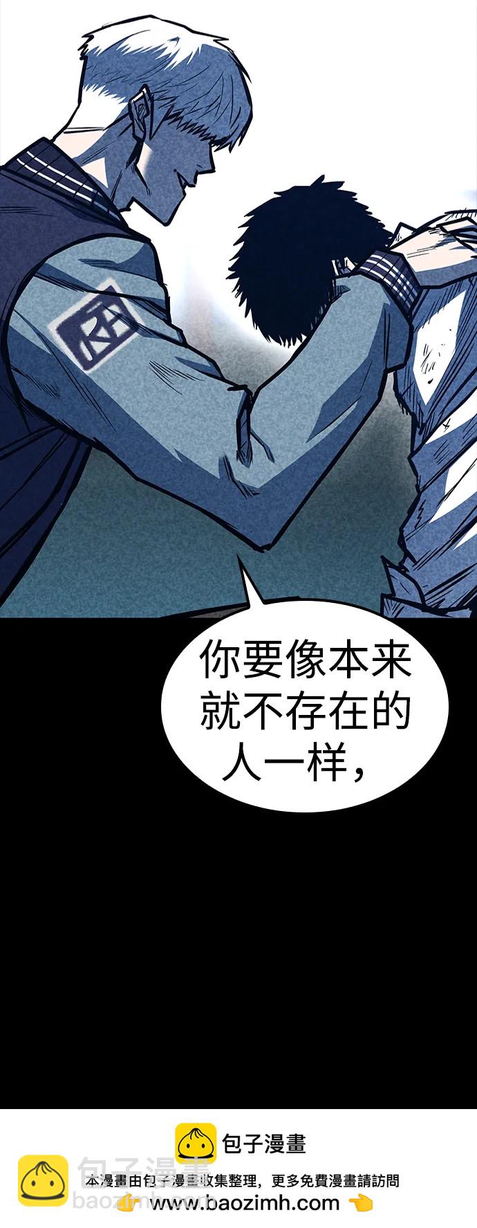 第37话53