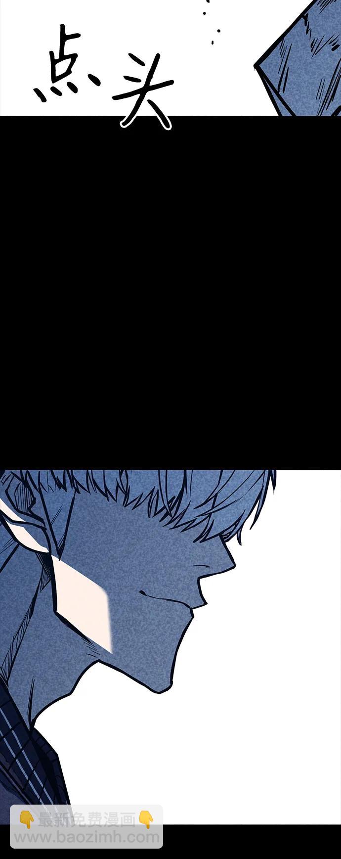 第37话56