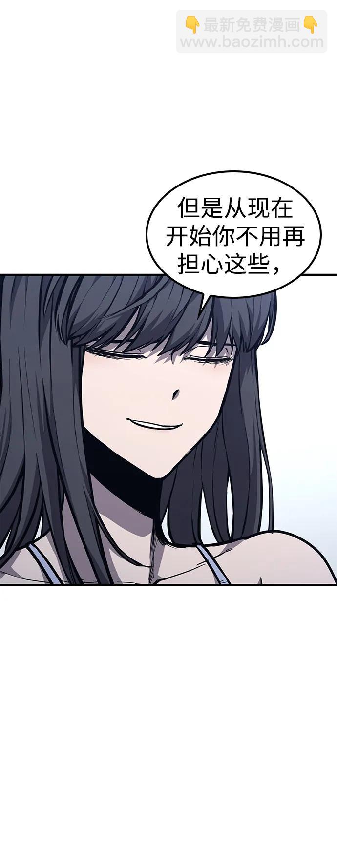 第37话72