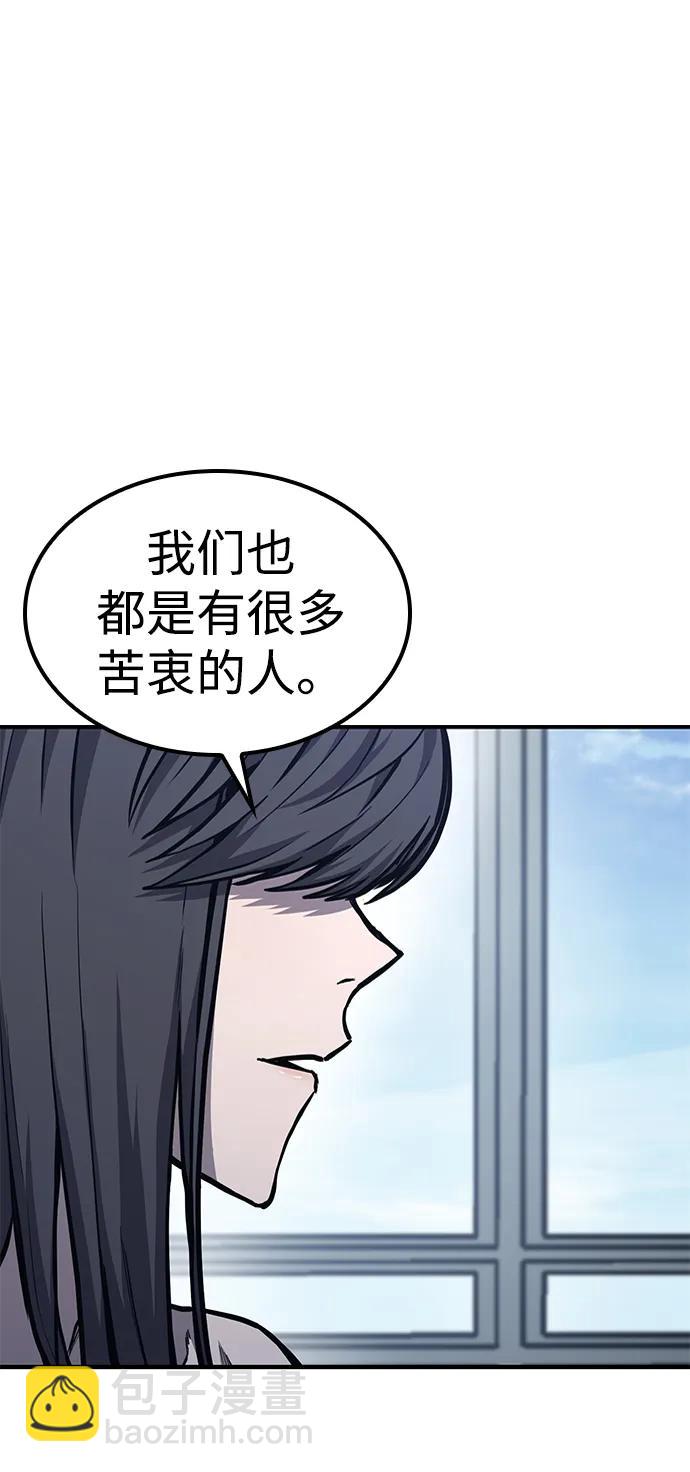 第37话74