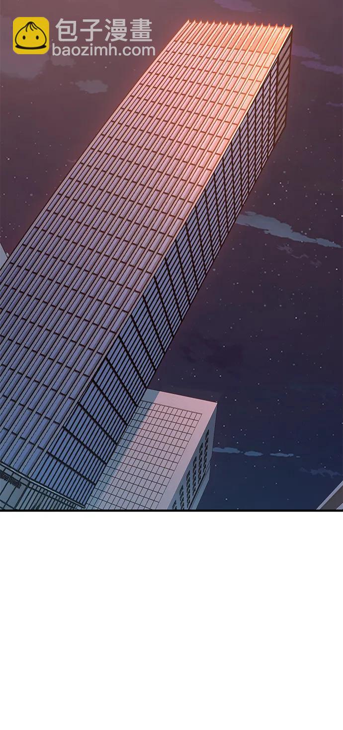第37话80