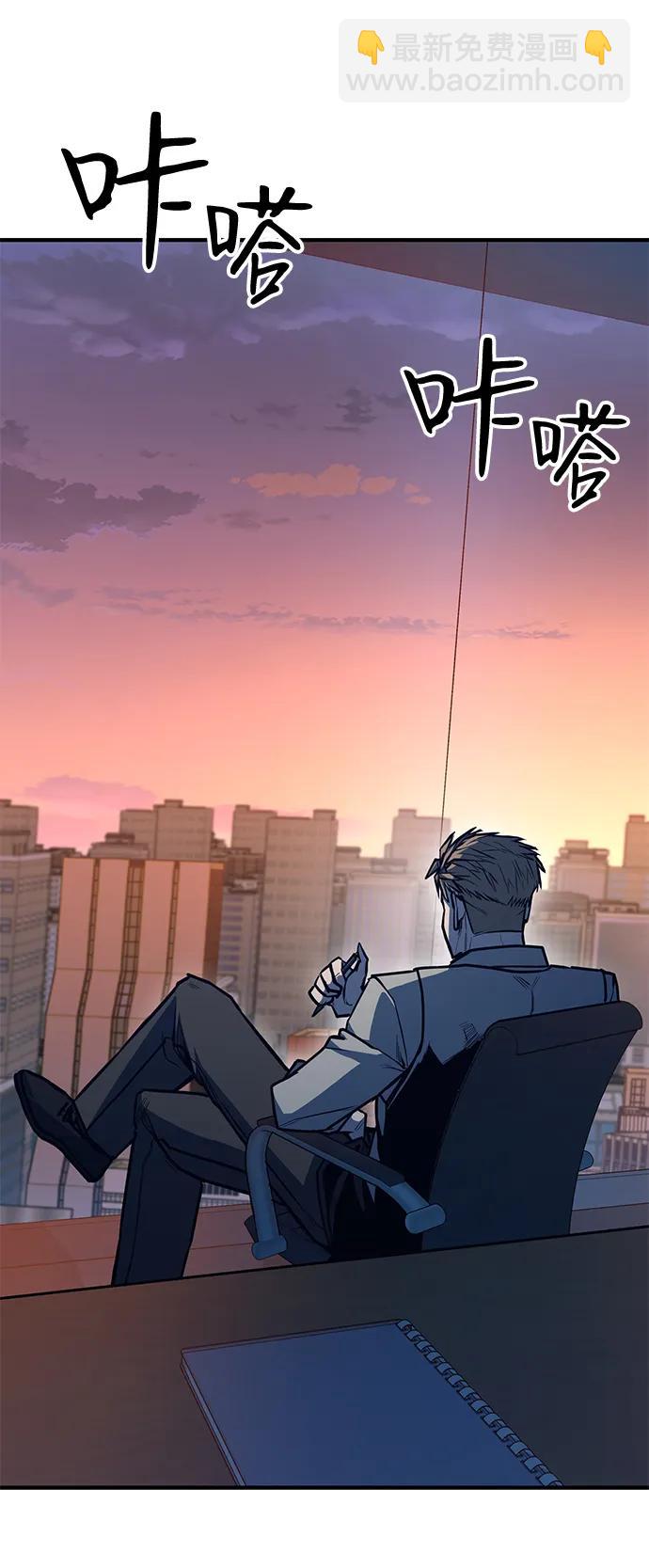第37话81