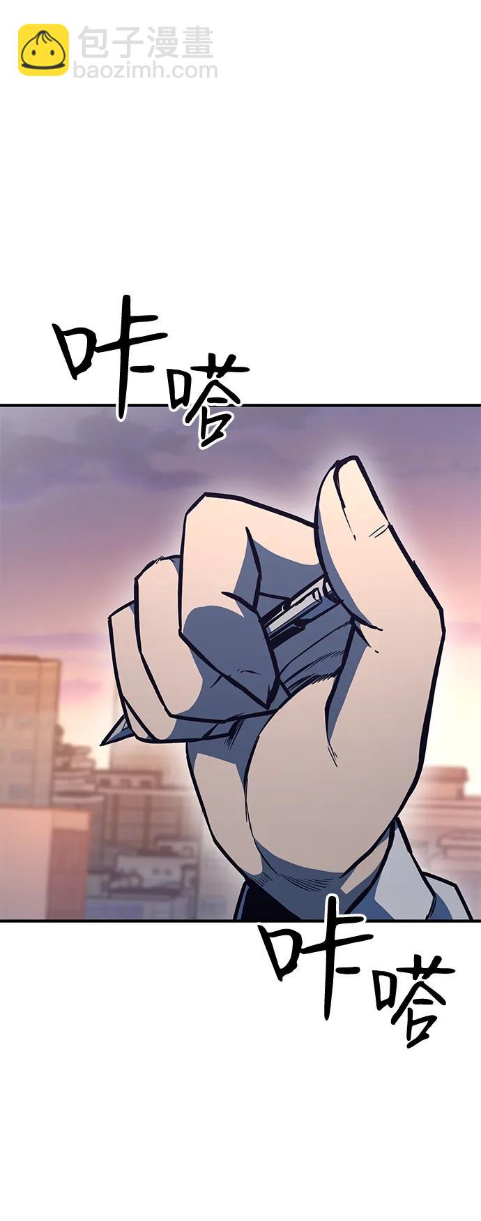 第37话82