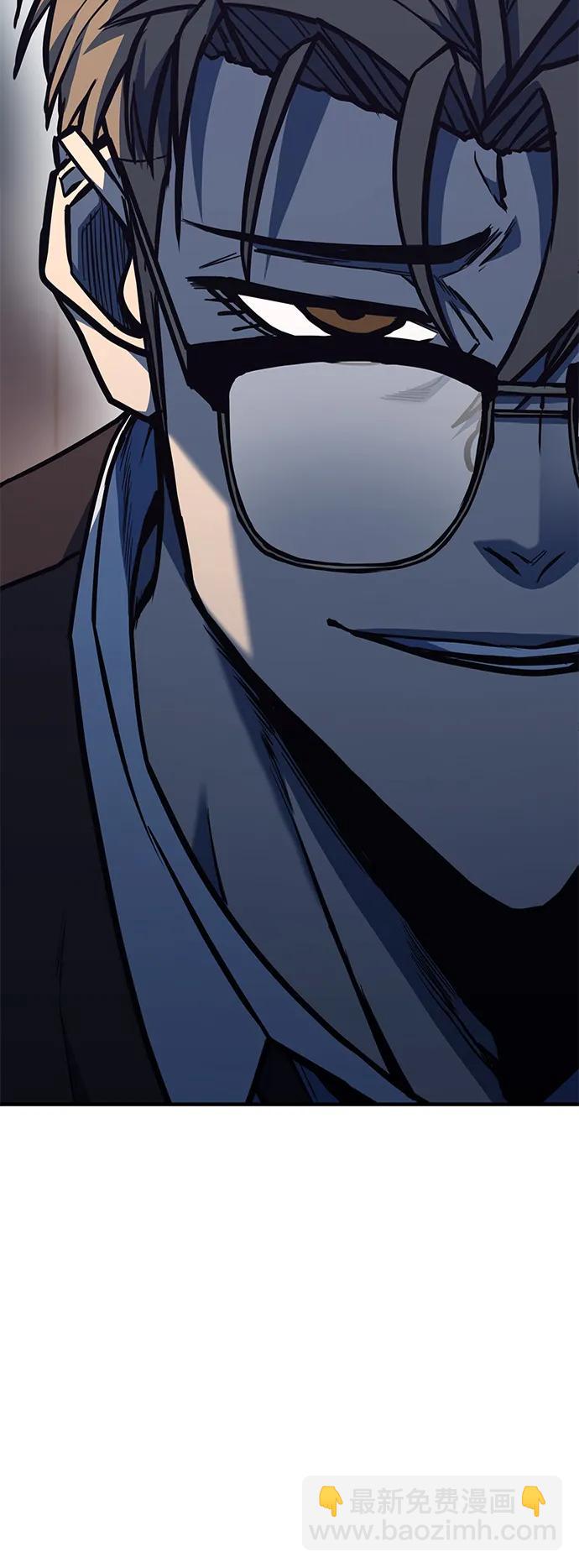 第37话87
