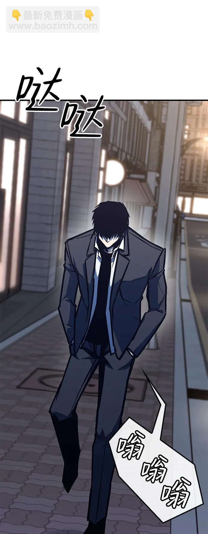 第37话89